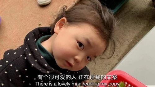 吃瓜文案男女对视,男女对视下的瓜田情缘