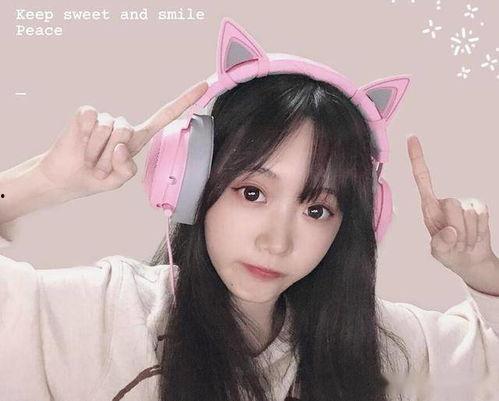 小白妹妹吃瓜的视频,揭秘娱乐圈幕后故事