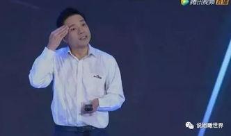 李彦宏吃瓜,揭秘科技巨头背后的生活点滴