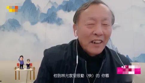 艾特对象吃瓜,揭秘娱乐圈幕后真相