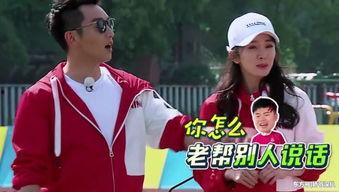 吃瓜吧兄弟,揭秘娱乐圈背后的故事与真相