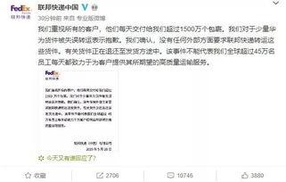 美国吃瓜指南图,图解美国社会现象与风俗