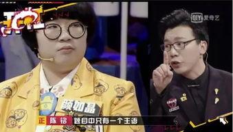 吃瓜的观众007,吃瓜观众视角下的悬疑大剧