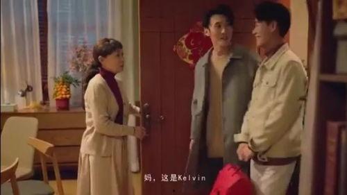 新年同志吃瓜,同志圈里的“吃瓜”风云