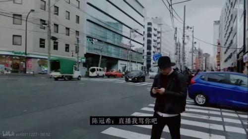 吃瓜群众视角后续,揭秘娱乐圈幕后真相