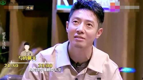 吃瓜明星在哪,吃瓜明星的神秘聚集地