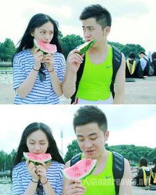 吃瓜的男友,揭秘他的秘密世界