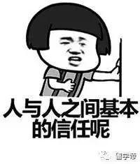 瓜娃子吃鸡爪子,瓜娃子吃鸡爪子的趣味时光